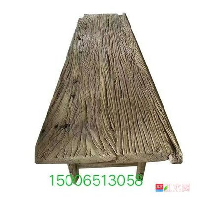 老榆木板材价格 专业销售老榆木板材 大刚老榆木